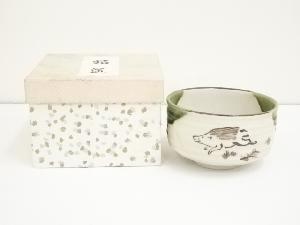 加藤五陶造　織部干支亥茶碗